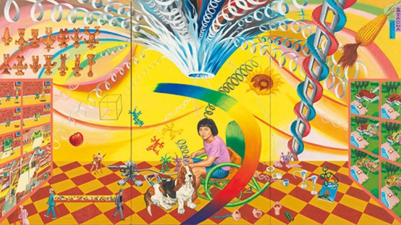 ◆古本◆メタモルフォーゼ・タイガー - 立石大河亞と迷宮を歩く◆現代アート メタモルフォーゼ・タイガー 立石大河亞と迷宮を歩く」展 / 立石