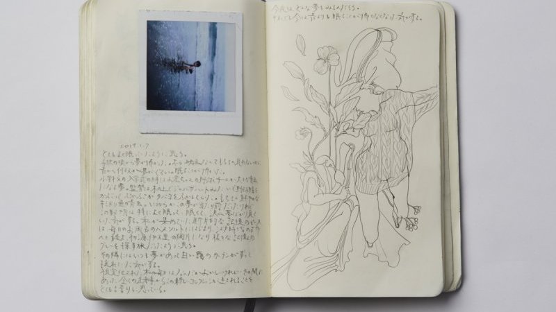 10 Mame Kurogouchi｜青幻舎 SEIGENSHA Art Publishing, Inc.