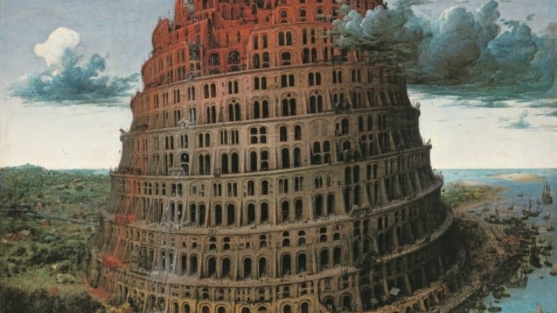 ネーデルラントが生んだふたりの天才奇想画家、ブリューゲルとボスに出