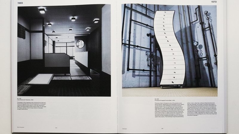 book-case-study-