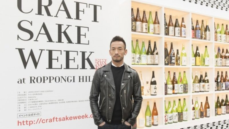 craft-sake-