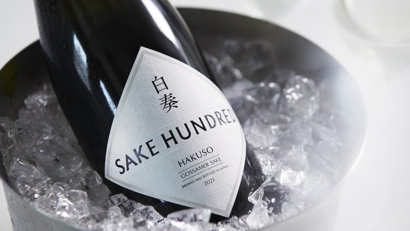 1本3万円！ 初夏に味わいたいスパークリング日本酒「白奏 」｜Pen Online