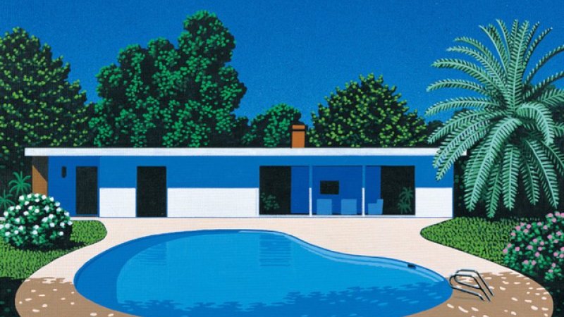 LP】太田貴子 - Pop Station（28JAL-3099）永井博イラスト