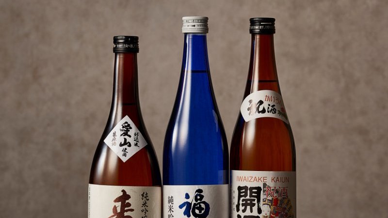 縁起よく一年をスタート 祝い酒 に最適なおめでたい日本酒5選 Pen Online
