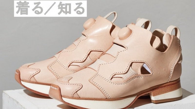 ヌメ革　レザー ハイカットブーツ　エンダースキーマ kiru-shiru-17_URdjRCA_news_top