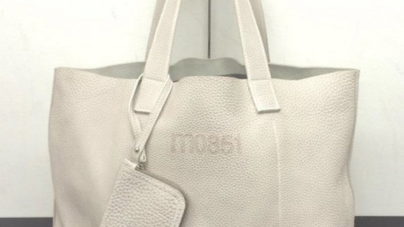 m0851-tote_MwgAFAA_news_top-