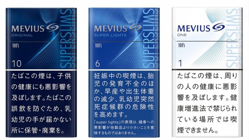 国内ナンバーワンシェアを誇るメビウスに、スリムな新銘柄3種が仲間入り。｜Pen Online