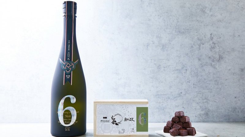 minimalchoco_MziFZjc_news_top-