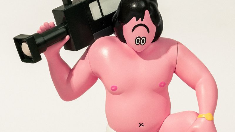 ナイスですね！ 『全裸監督』の限定フィギュアが登場｜Pen Online