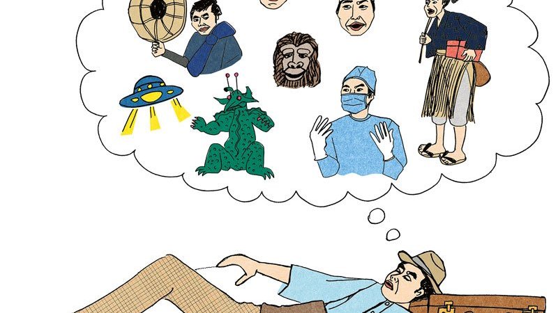 祝50周年 ちょっと人に話したくなる フーテンの寅 12のトリビア Pen Online 祝50周年 ちょっと人に話したくなる フーテンの寅 12のトリビア Pen Online