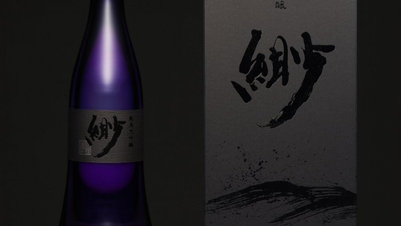緲　びょう　日本酒 Amazon.co.jp: 緲（びょう）純米大吟醸 磨き二割八分 日本酒 16