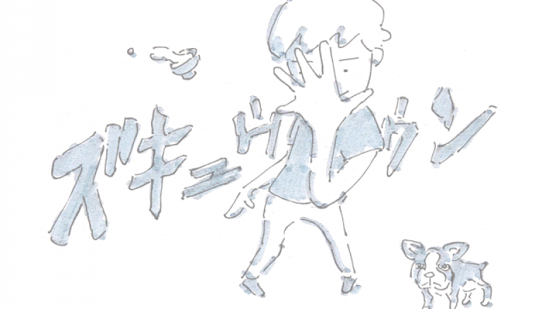 nihonshu_rule_07_aBQTdgE_news_