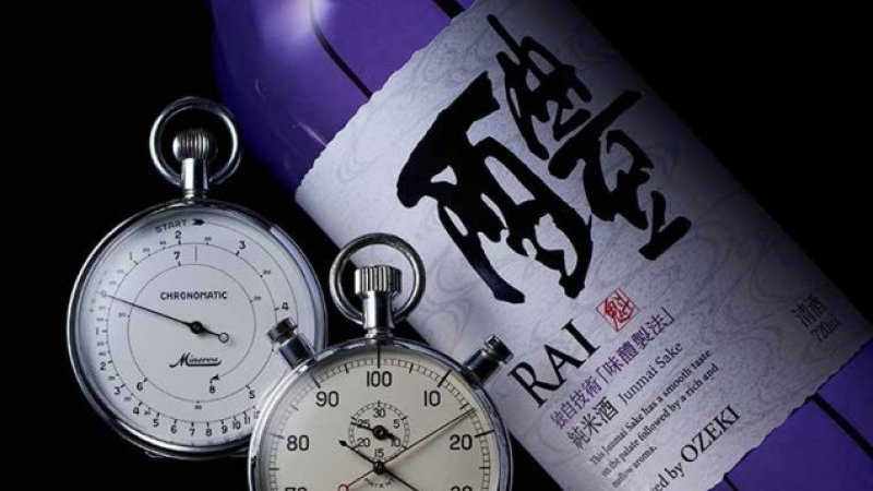 ozeki-watashinosakana-