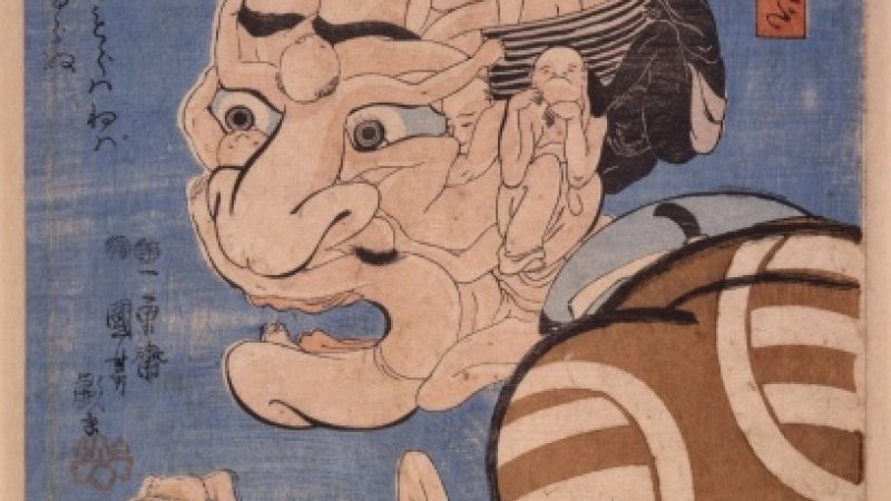 のぞいてびっくり江戸絵画 科学の眼 視覚のふしぎ 展をサントリー美術館で開催 Pen Online