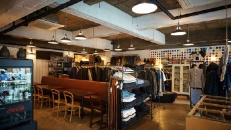 服好きが集う 極私的な セレクトサロン Pen Online