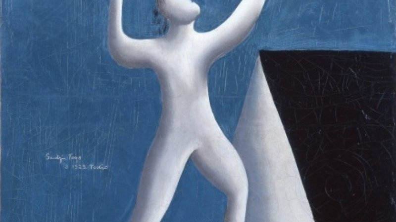美人画だけではない！ 贅沢なラインナップの「東郷青児〈超現実