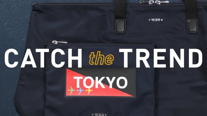 TOKYOの機能性と躍動感をモチーフにした、トゥミのスポーティなトート