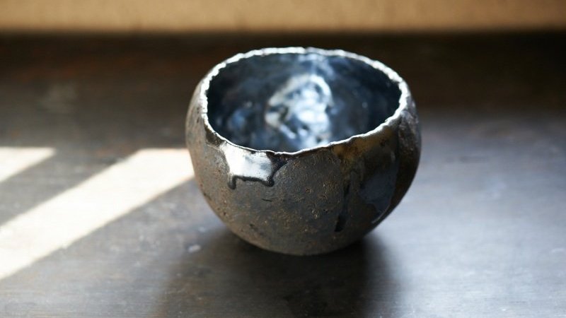 KATACHI museum図録『KATACHI The shape of cooking u