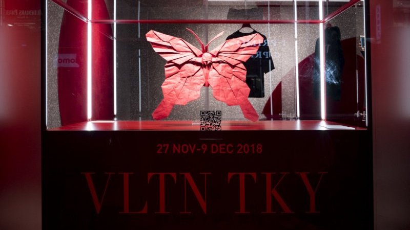 ヴァレンティノ　(希少品) 楽天市場】【箱・布袋あり】VALENTINO ヴァレンティノ ロゴ