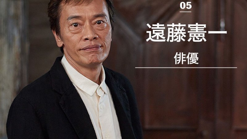 仕事中も休みの時も 面白いものを探し続ける Pen Online