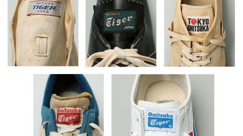 Onitsuka Tiger（ジャージ）のフリマアイテム一覧 バイカラー 