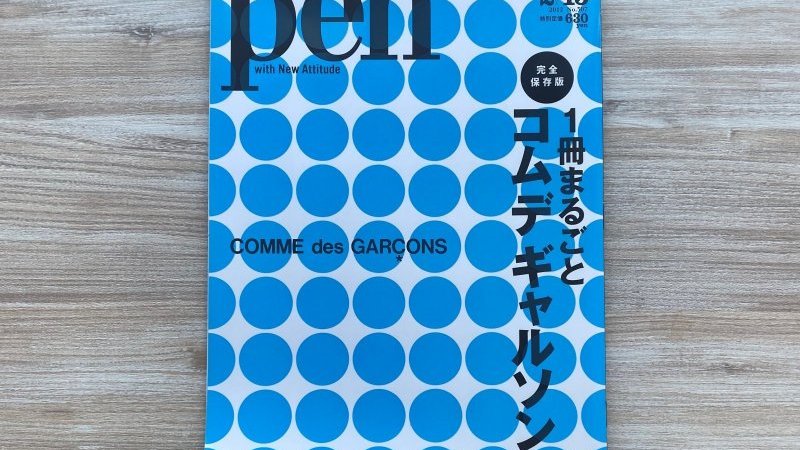 91c760cf5aa26d51f02b70b9b69de0