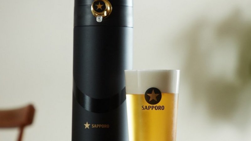 いつもの一杯が“完璧”に近づく？！ 日常をランクアップさせる