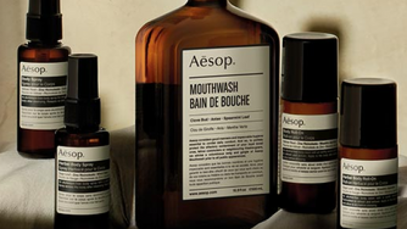 【ワンプッシュのみ使用】Aesop オルナー Aesop_Fragrance_Aurner_Eau_de_