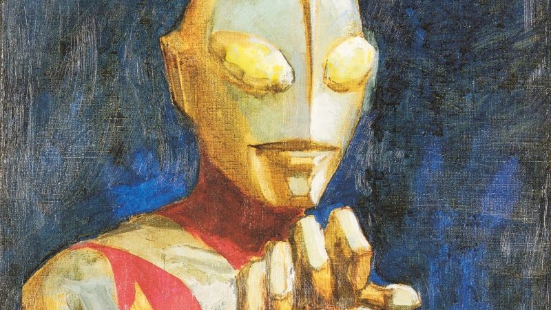 佐々木明氏サイン入り　M1号　ウルトラマン　マスク　成田亨氏　ウルトラセブン 佐々木明氏サイン入り M1号 ウルトラマン マスク 成田亨氏