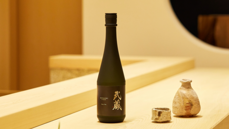 江戸前鮨と同じ食米でつくる、親方自ら考案した日本酒「武蔵 by アマン