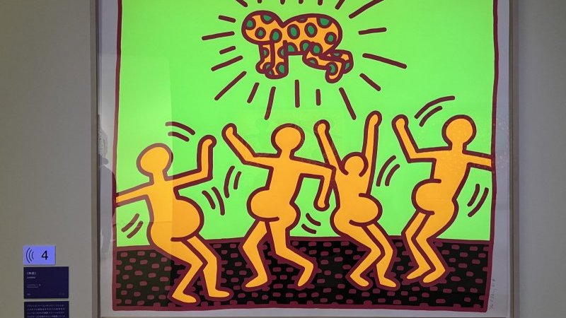 57f4d5cca420262a47dff8202581bf