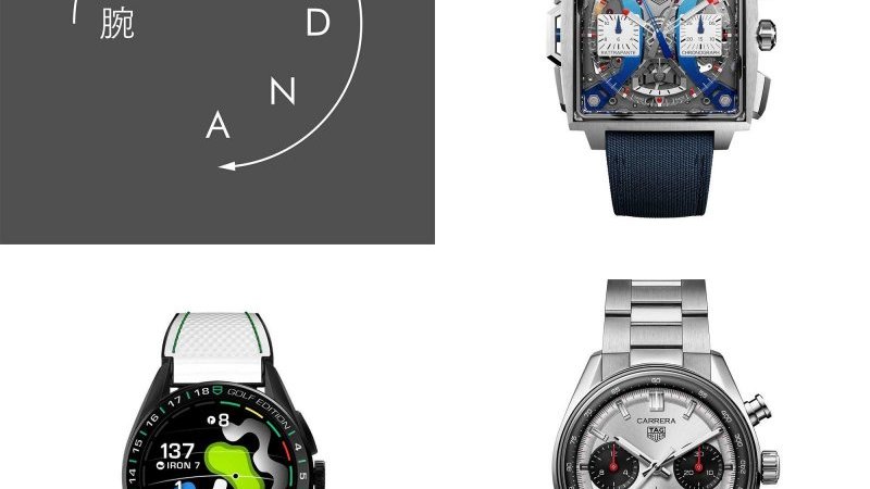 タグ・ホイヤー アナログ腕時計 タグ・ホイヤー カレラに新コレクション！──シンプルにして万能