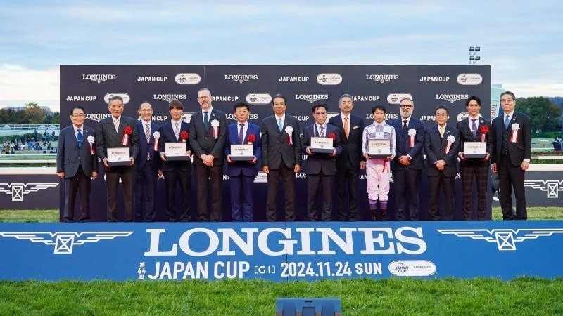 非売品 JRA LONGINES 第43回ジャパンカップ 70周年記念 未開封 非売品 JRA LONGINES 第43回ジャパンカップ 70周年記念 未開封