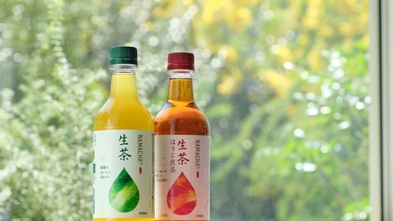 「生茶」が変えたお茶の世界!毎日飲みたい「好きなお茶」を見つけるヒント