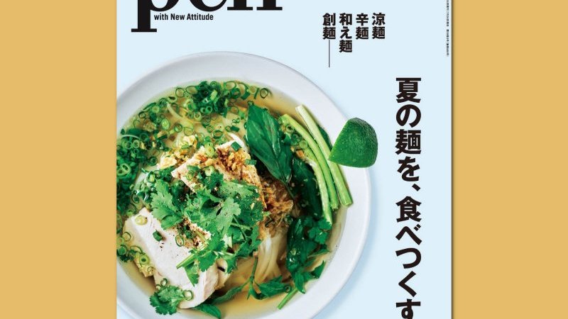 d7a6a73145df5ca21ad1d97ee85f61