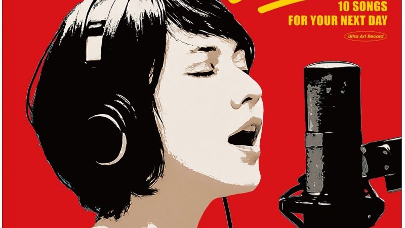 ジャズヴォーカリスト・情家みえの新作「BONHEUR」がリリース！ “幸せ