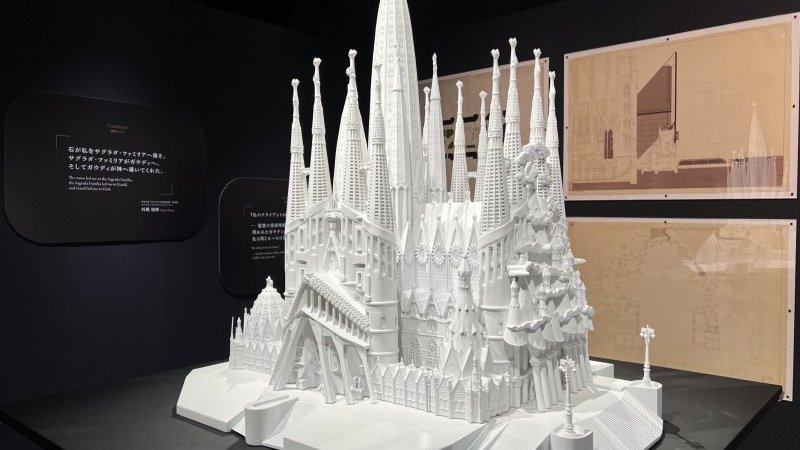 サグラダ完成へ】天才・ガウディの建築世界に没入。世界初公開の資料