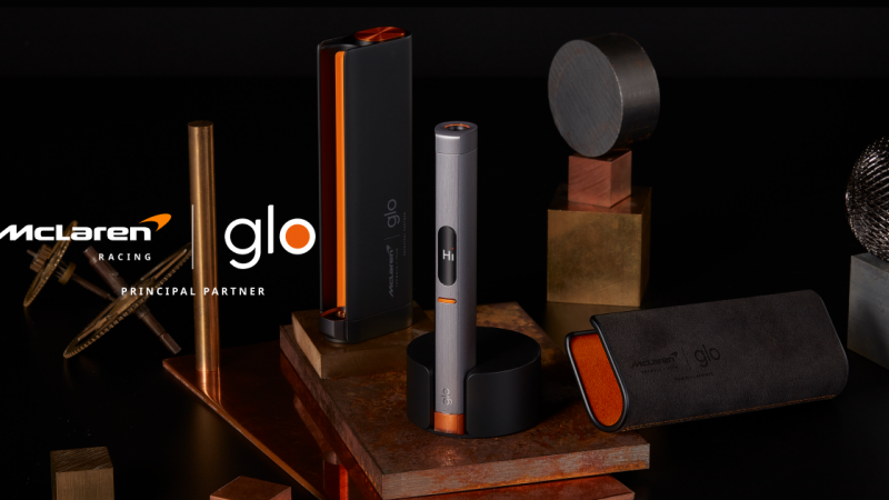 マクラーレンとのパートナーシップから着想を得たデザイン、glo™ 特別