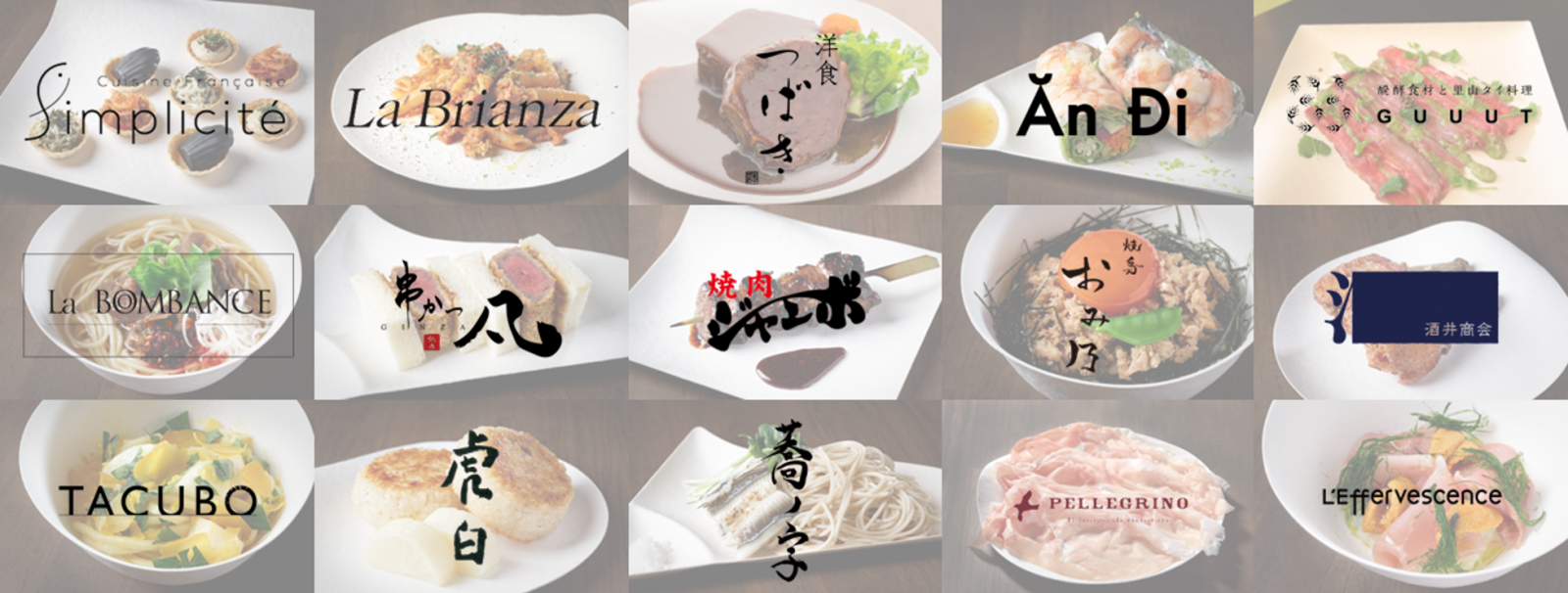 0. リリース キービジュアル.png