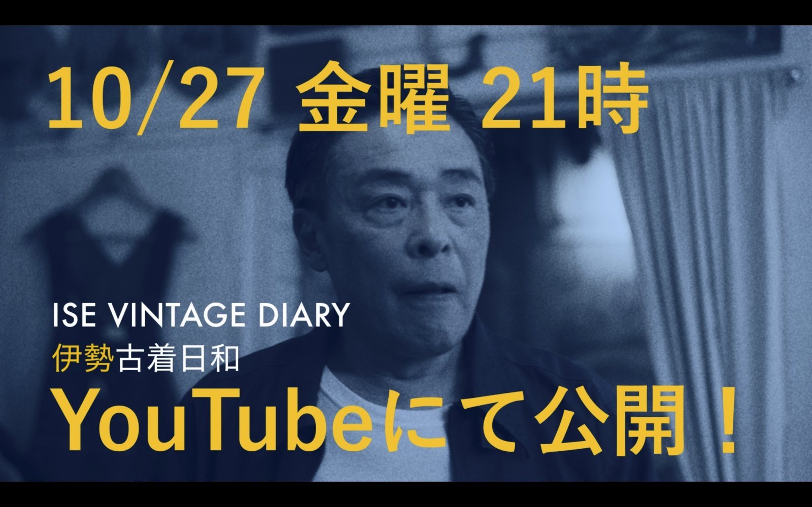 名称未設定.jpg