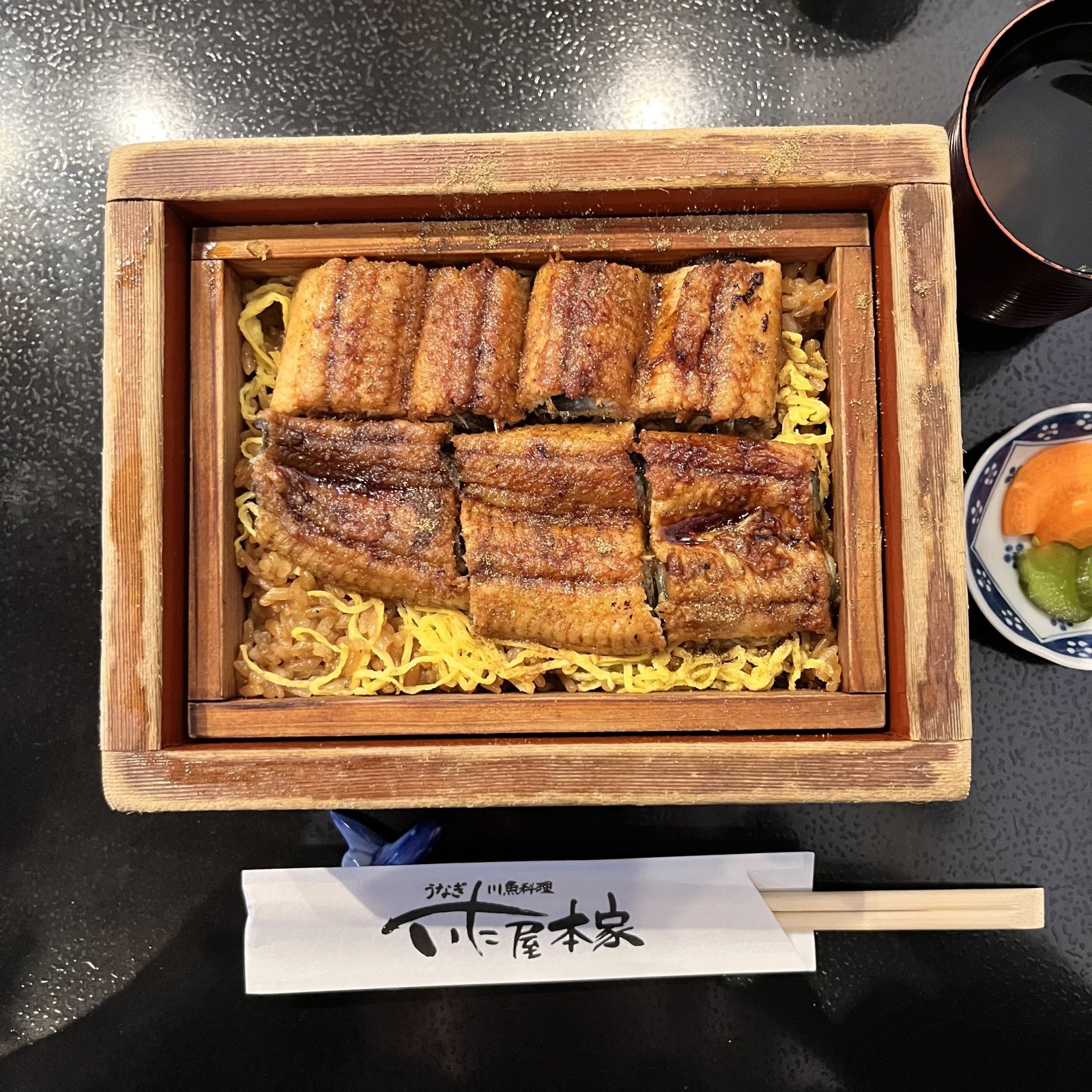 鰻せいろ.jpg