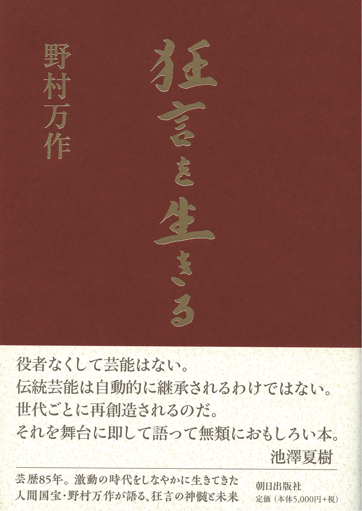 0728蜀咏悄蜈・遞ソ_驥取搗荳・ス・6.Unknown.png