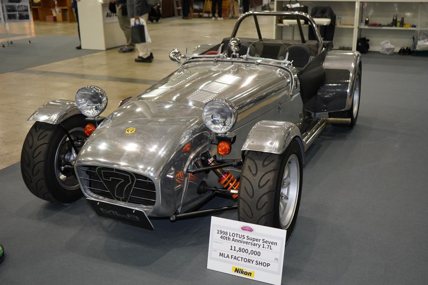 amc60.JPG