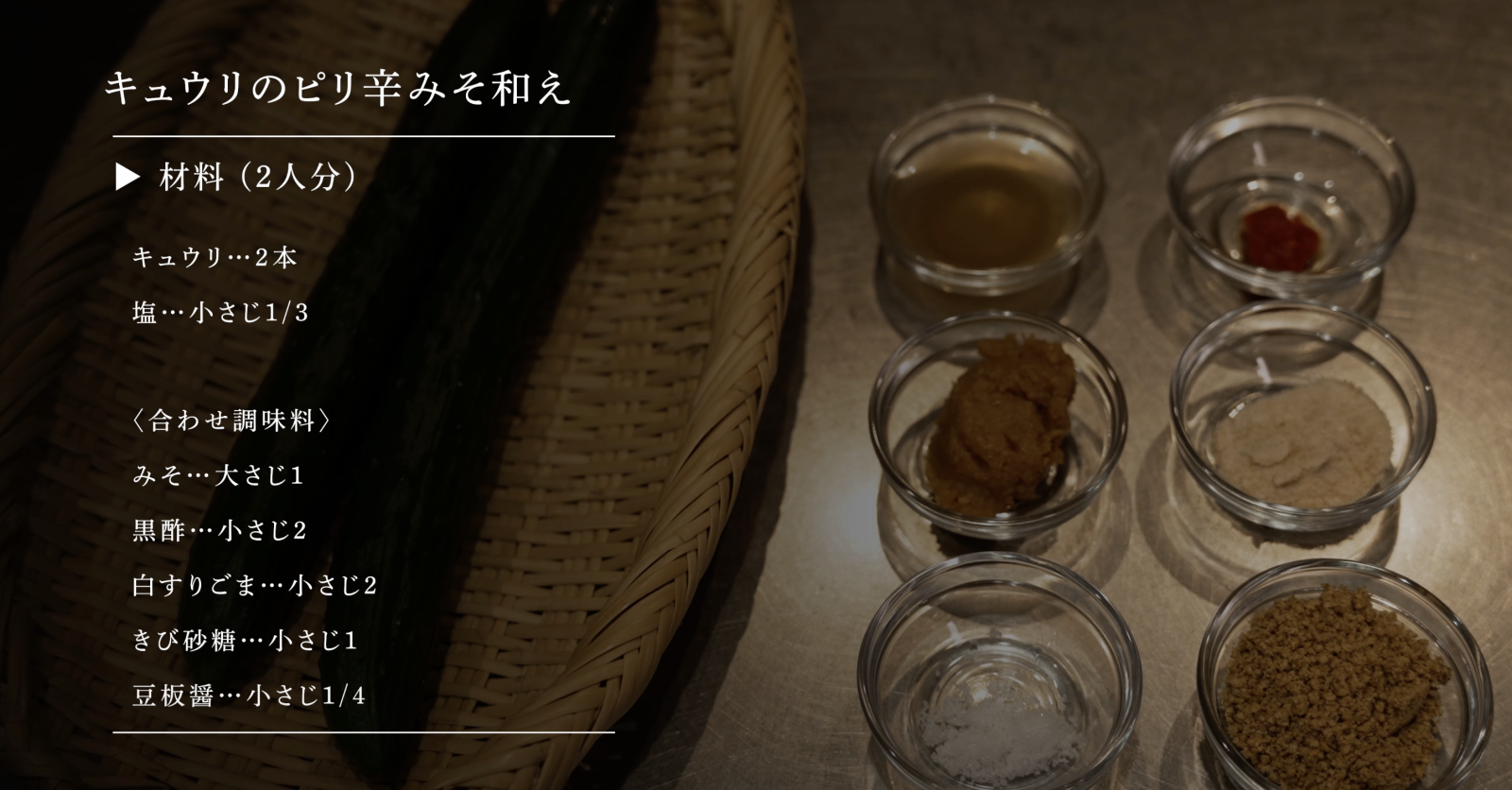 スクリーンショット 2026-08-22 11.15.08.png