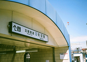 アナろぐ10_29.png