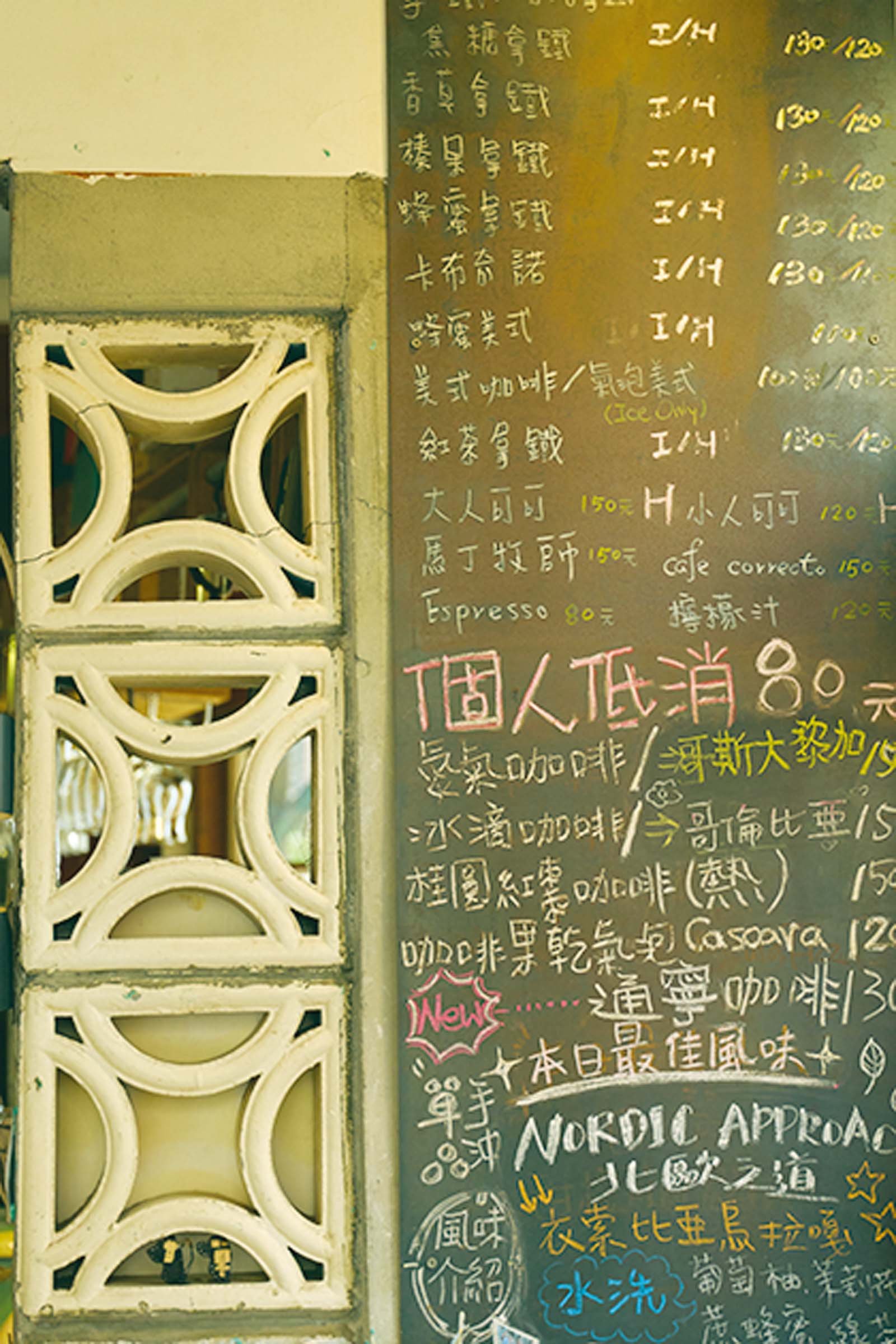 FB-13-L1020275.jpg