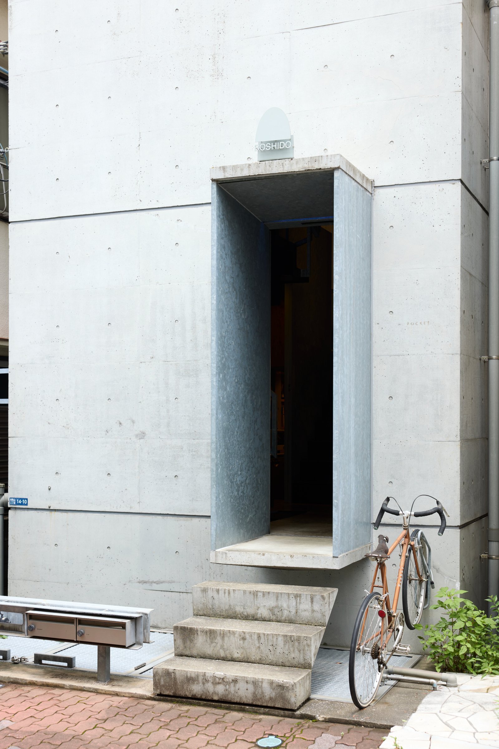 ⑥_240629_040-L.jpg