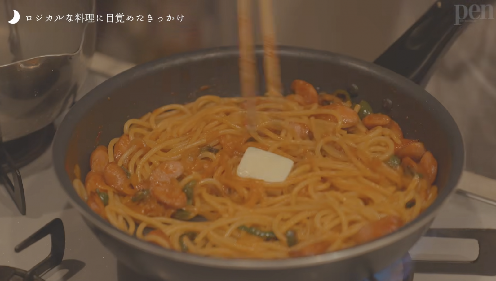 スクリーンショット 2026-07-30 14.28.49.png