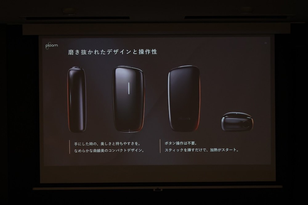 0O5A0588のコピー.JPG
