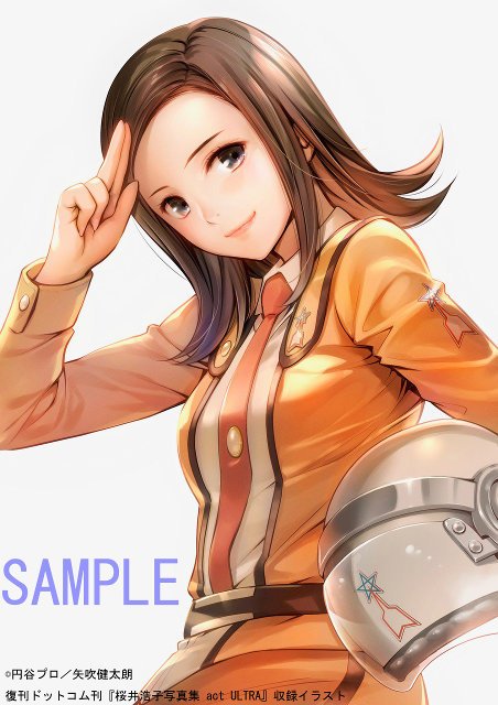 Fuji Akiko_ illustration_credit_450.jpg